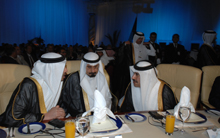 Doha Forum 2007